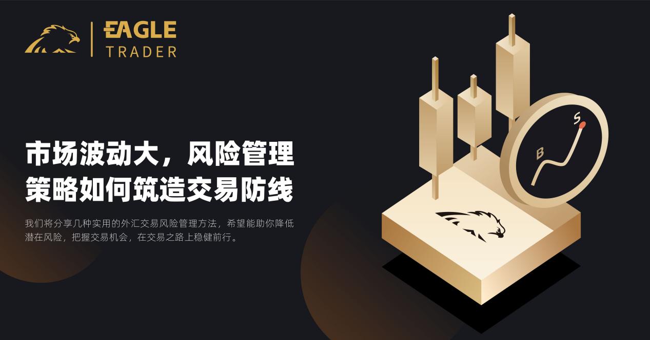 西安市贵金属交易所